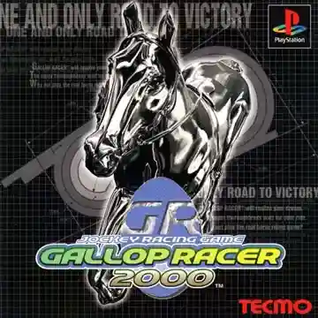 Gallop Racer 2000 (JP)